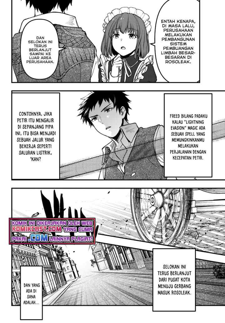 Little Girl x Scoop x Evil Eye chapter 16.2 halaman 15