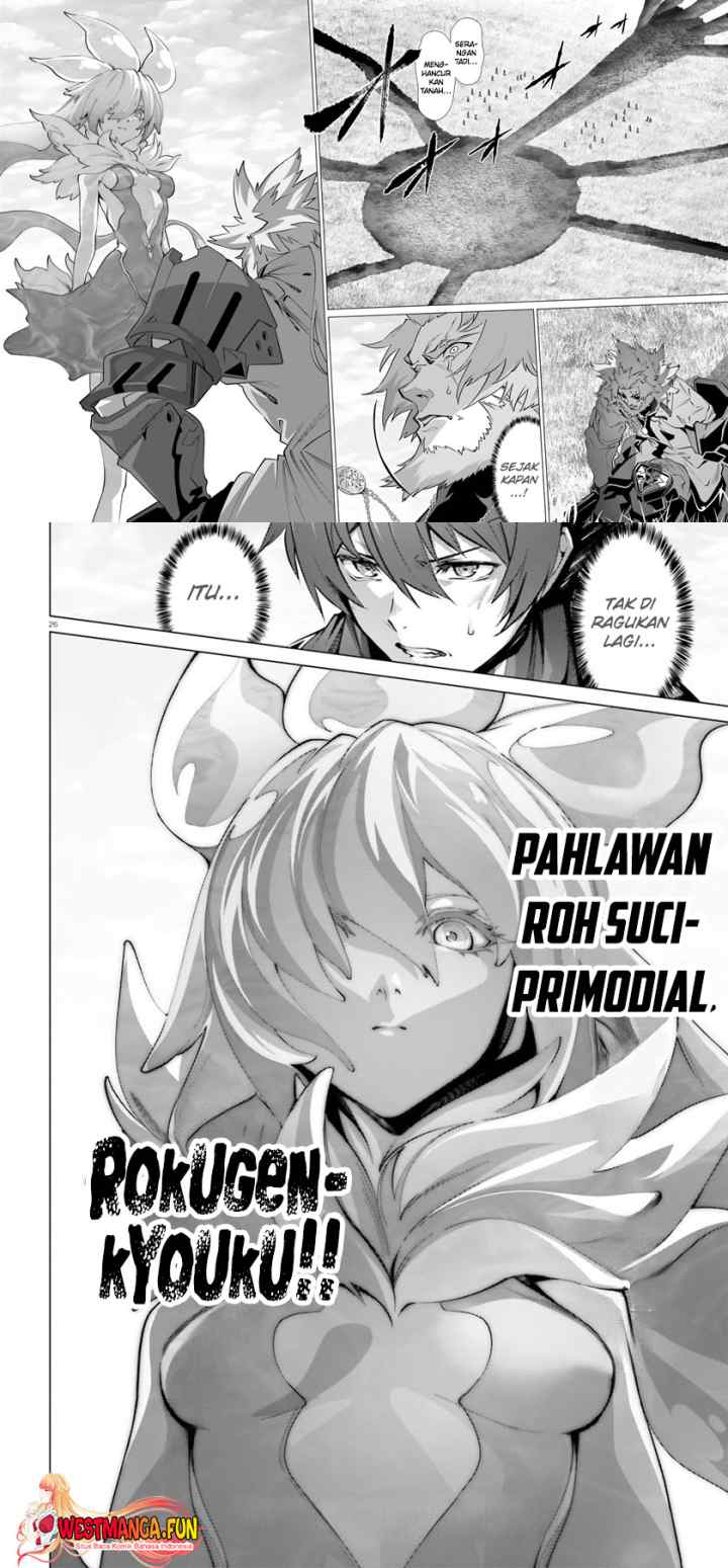 Naze Boku no Sekai wo Daremo Oboeteinai no ka? chapter 42 halaman 12