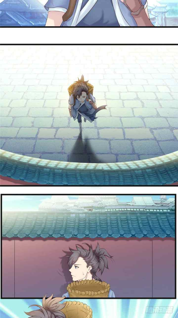 Emperor Wu chapter 1 halaman 5