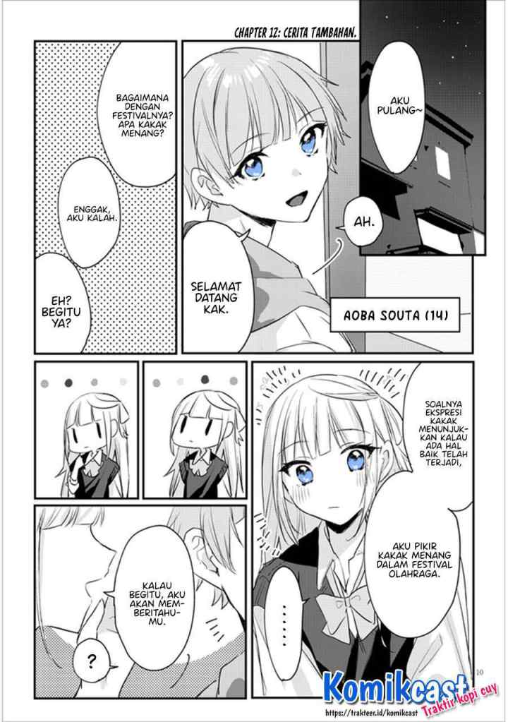 Kokoro Irozuku Koi ga Shitai chapter 12 halaman 11