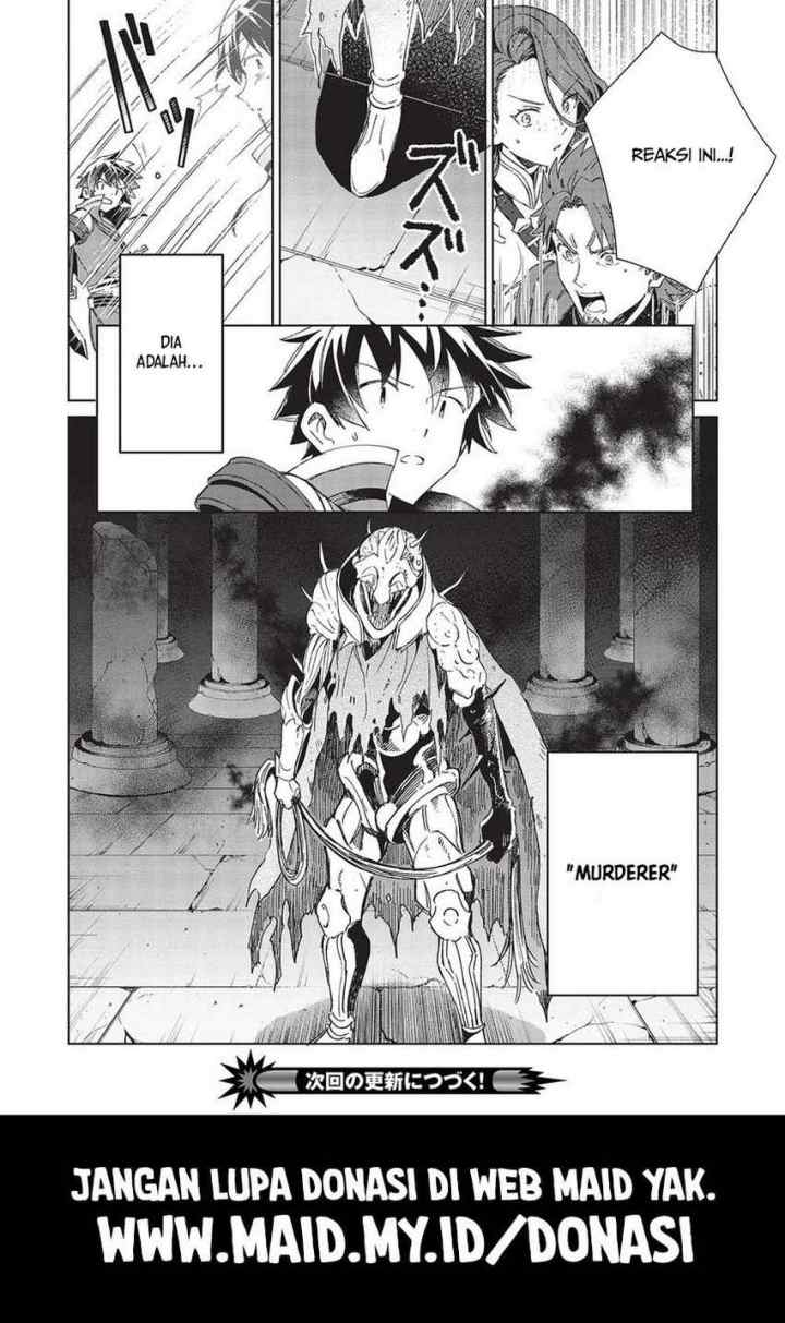 Nihon e Youkoso Elf-san chapter 44 halaman 18