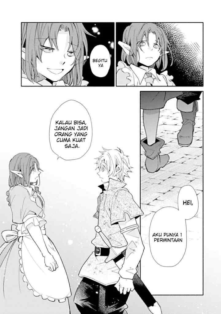 Kinka 1-mai de Kawaru Boukensha Seikatsu chapter 19.2 halaman 15