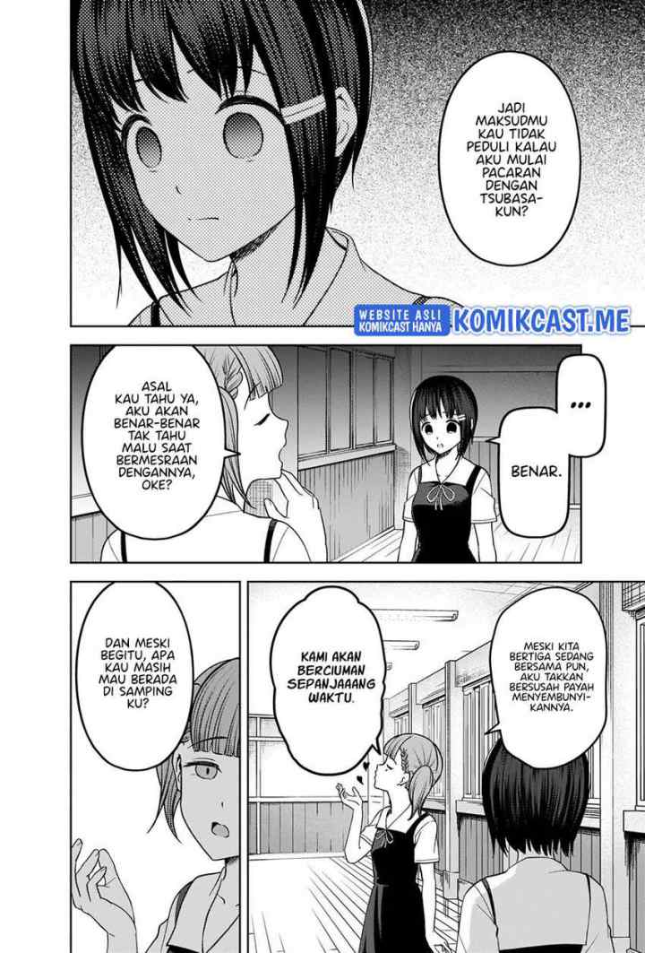 Kaguya-sama wa Kokurasetai: Tensai-tachi no Renai Zunousen chapter 274 halaman 11