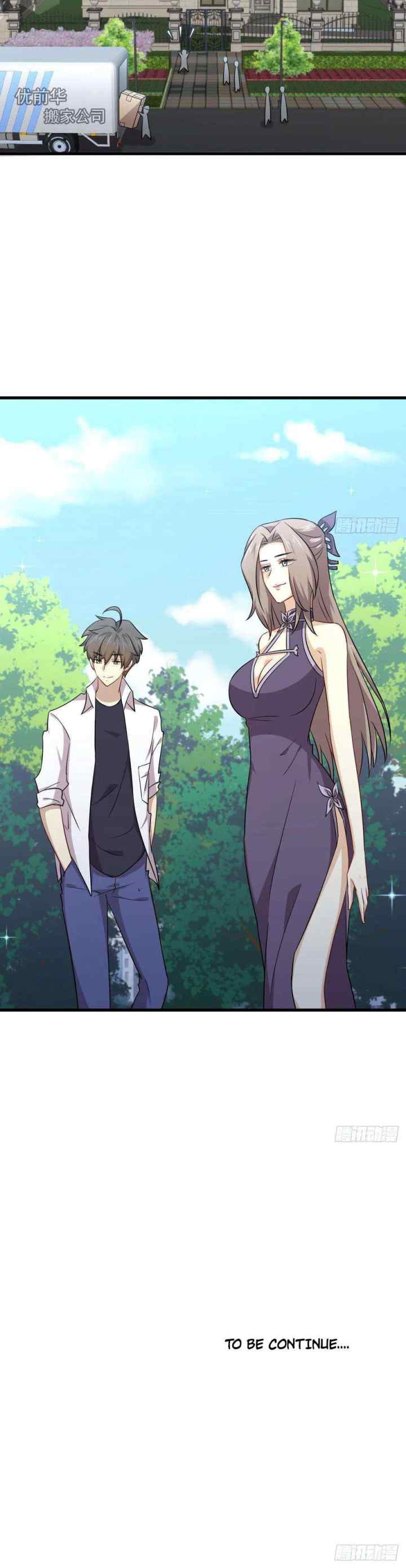 Immortal Swordsman in The Reverse World chapter 182 halaman 15