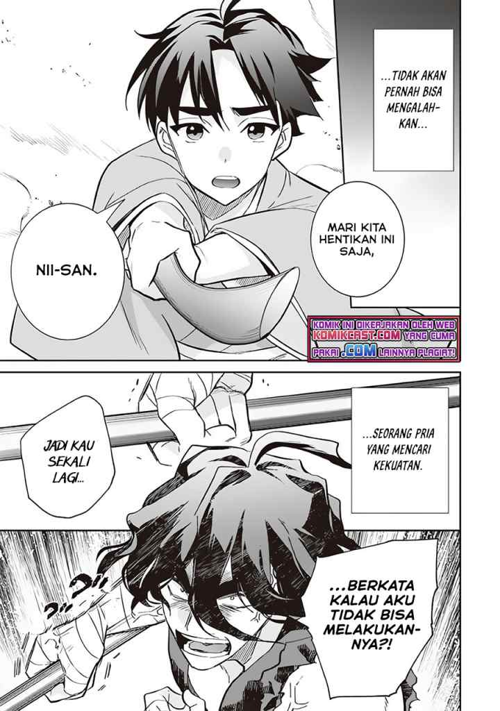 Jimina Ken Sei Wa Sore Demo Saikyoudesu chapter 61 halaman 16