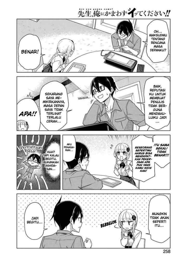 Drawing While Masturbating chapter 34 halaman 9