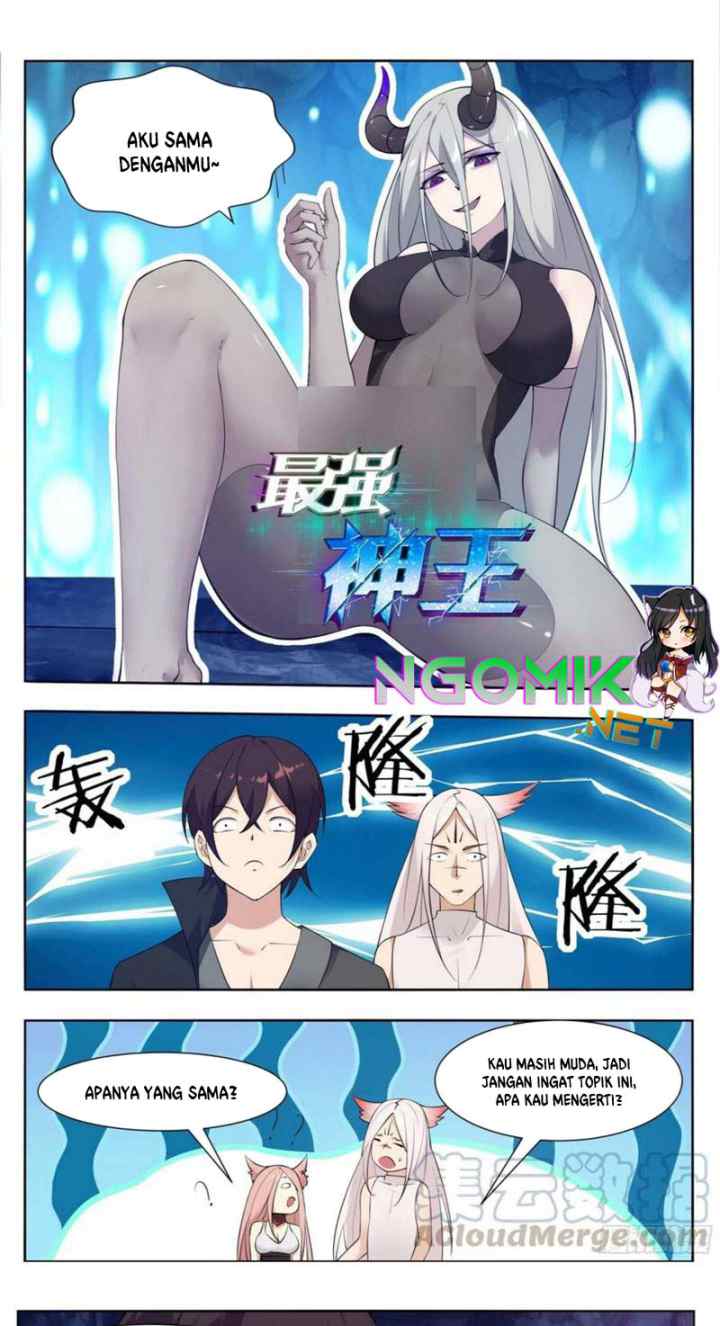 The Strongest God King chapter 205 halaman 8