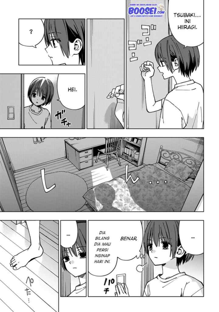 School Zone chapter 82 halaman 4