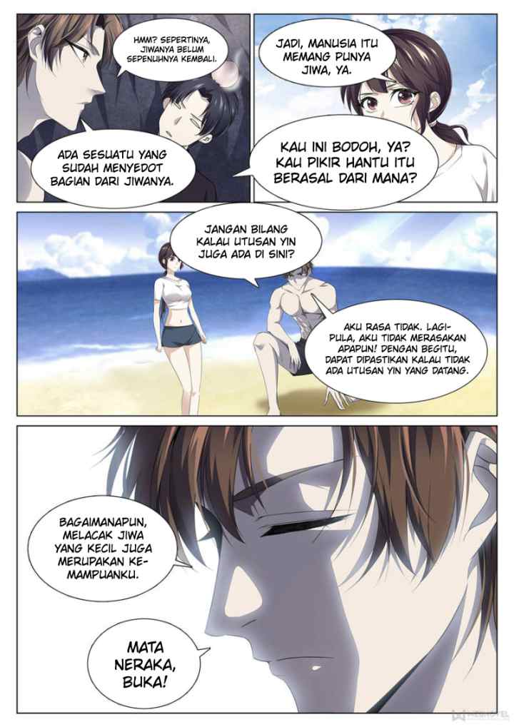 Strongest System Yan Luo chapter 91 halaman 9