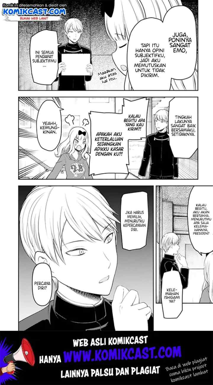 Kaguya-sama wa Kokurasetai: Tensai-tachi no Renai Zunousen chapter 127 halaman 15