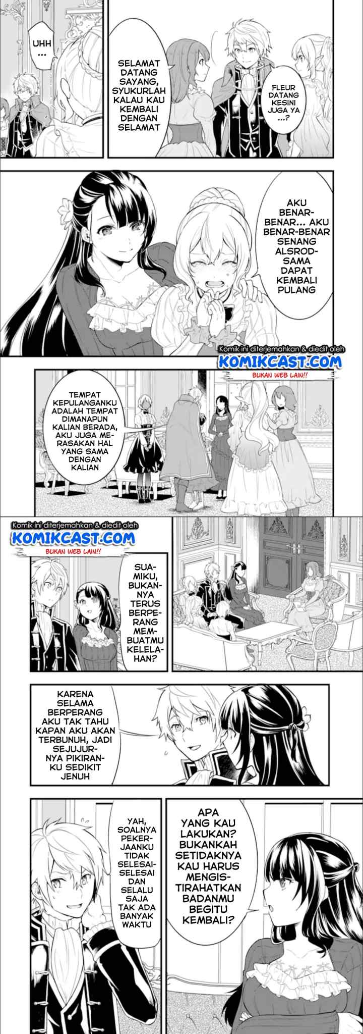 Oda Nobunaga to Iu Nazo no Shokugyo ga Mahou Kenshi yori Cheat Dattanode, Oukoku wo Tsukuru Koto ni chapter 26.1 halaman 4