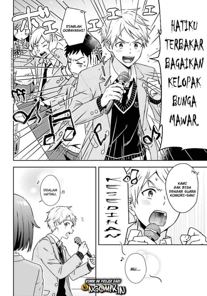Koe no Chiisai Komori-san to Kuso Deka Oogoe no Oobayashi-kun chapter 1 halaman 4
