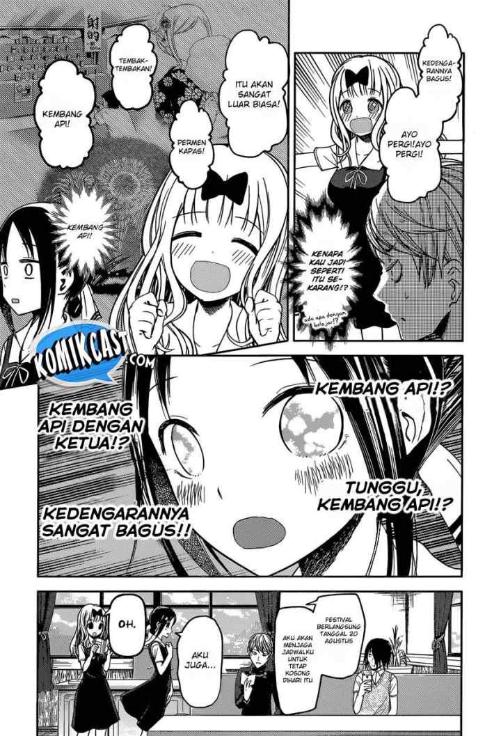 Kaguya-sama wa Kokurasetai: Tensai-tachi no Renai Zunousen chapter 40 halaman 15