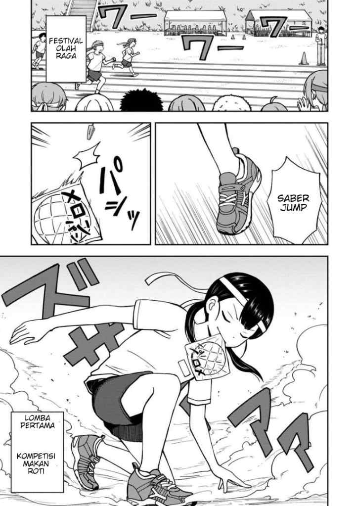 Himeno-chan ni Koi wa mada Hayai chapter 28 halaman 4