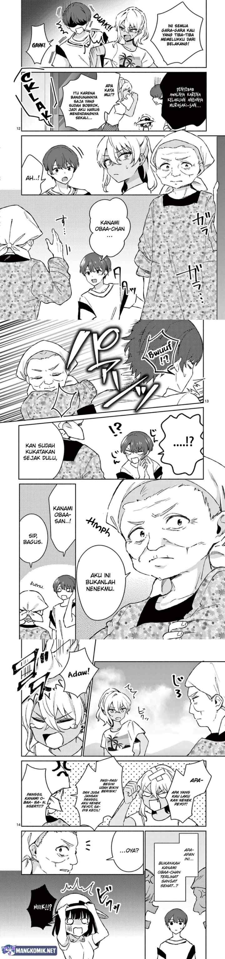 Shiotaiou no Sato-san ga Ore ni dake Amai chapter 25 halaman 13