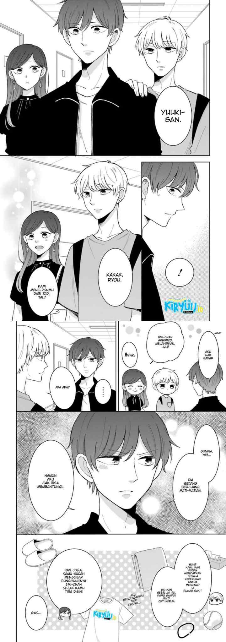 Tsun-Ama na Kareshi chapter 52.2 halaman 4