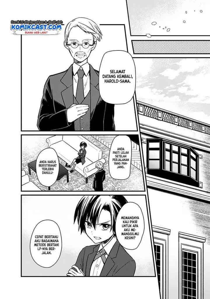 My Death Flags Show No Sign of Ending chapter 7 halaman 11