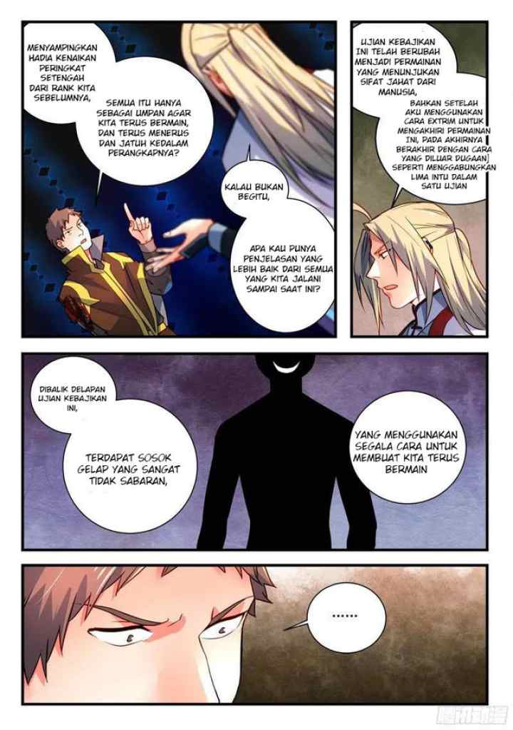 Spirit Blade Mountain chapter 346 halaman 9