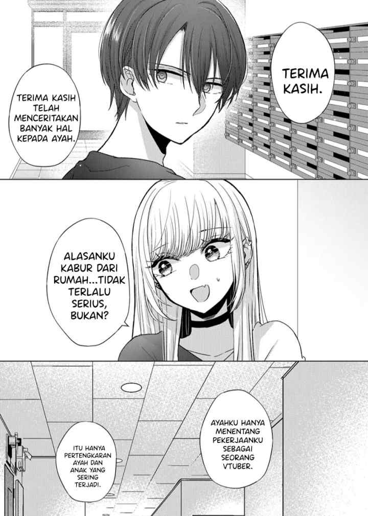 Kimi wa, Nina Janai chapter 12 halaman 15