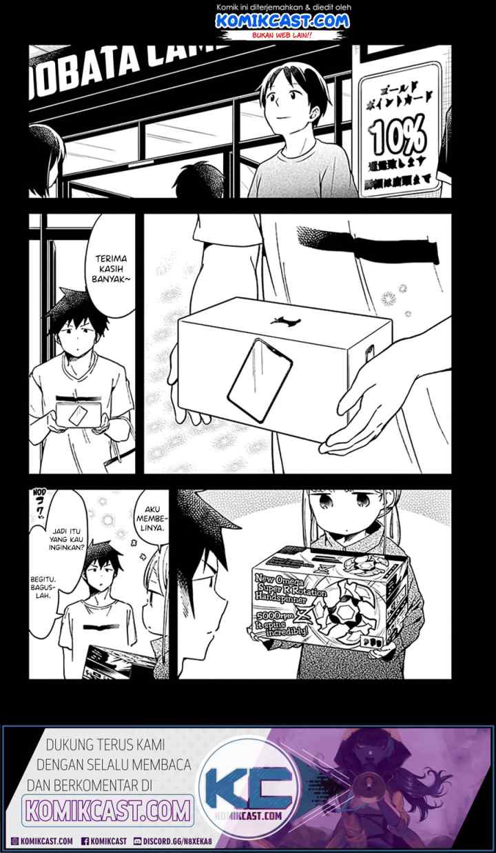 Aharen-san wa Hakarenai chapter 46 halaman 12