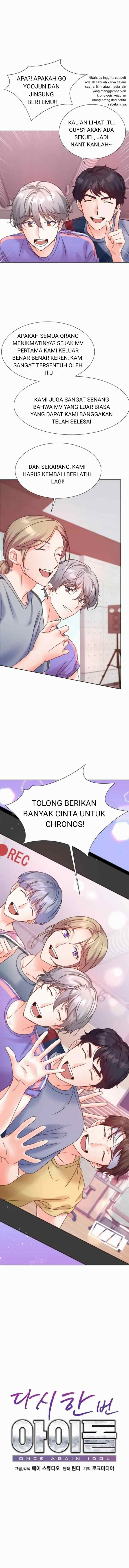 Once Again Idol chapter 61 halaman 4