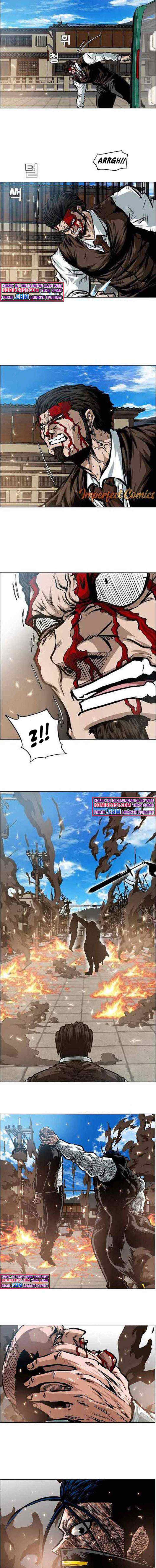 Rooftop Sword Master chapter 82 halaman 14