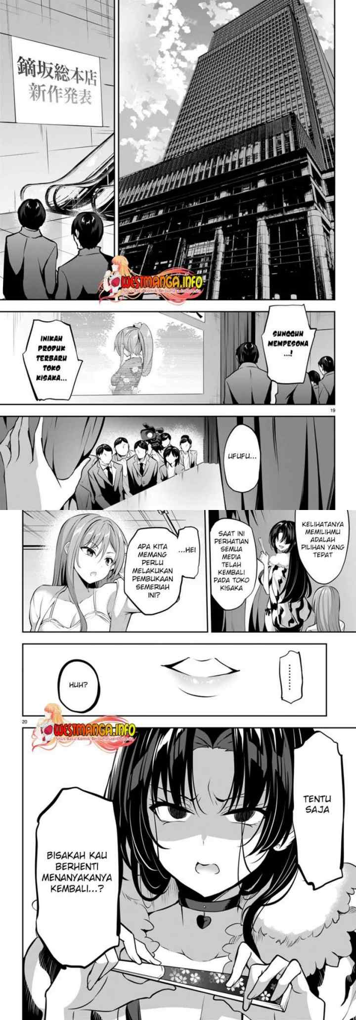 Strategic Lovers chapter 14 halaman 11