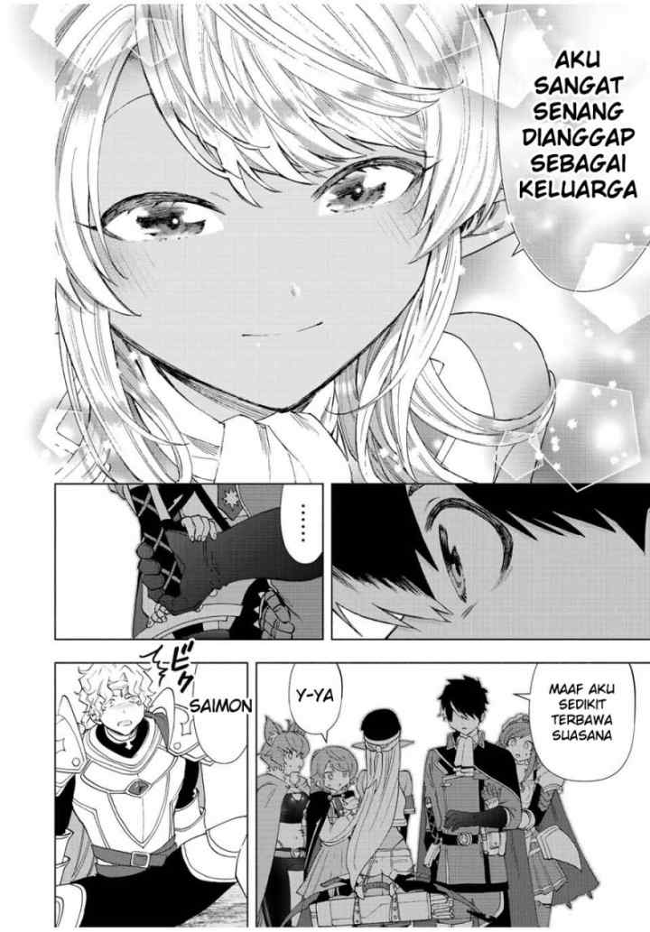 A Rank Party wo Ridatsu Shita Ore wa, Moto Oshiego Tachi to Meikyuu Shinbu wo Mezasu chapter 48 halaman 11