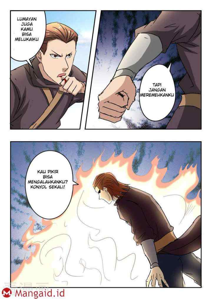 Martial Master chapter 312 halaman 5