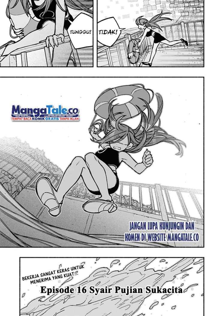 Exorcist wo Otosenai chapter 16 halaman 7