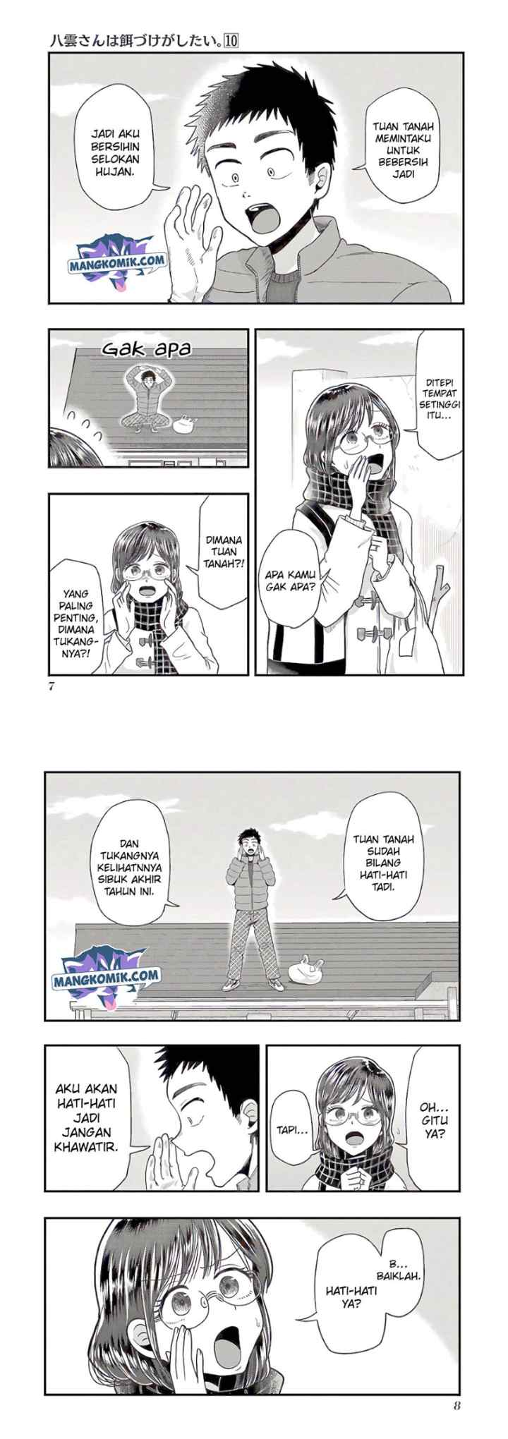 Yakumo-san wa Ezuke ga Shitai chapter 65 halaman 5