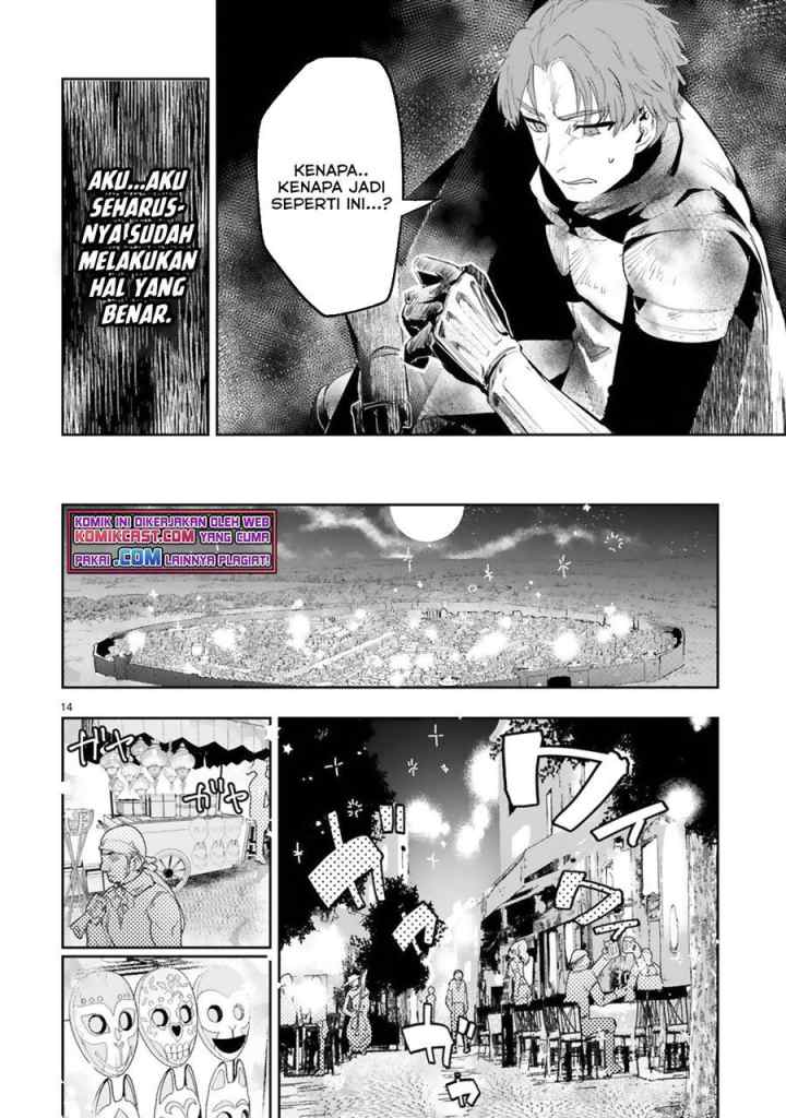 Maken Tsukai no Moto Shounen Hei wa, Moto Teki Kanbu no Onee-san to Issho ni Ikitai chapter 3.2 halaman 4