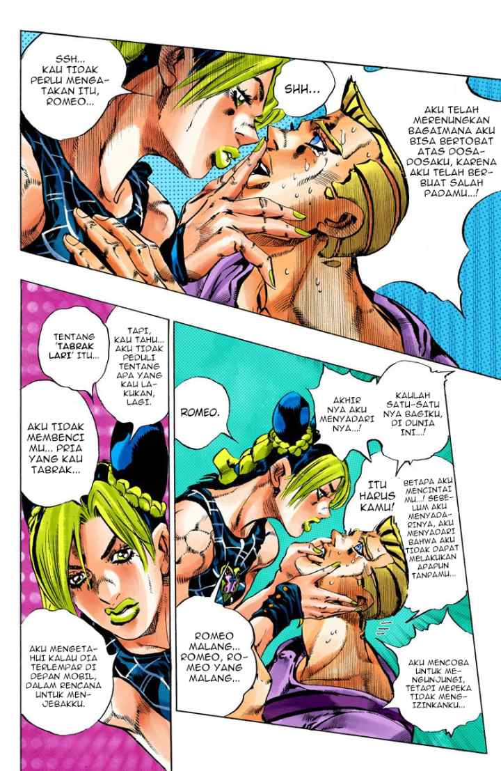 JoJo no Kimyou na Bouken - Stone Ocean chapter 111 halaman 6