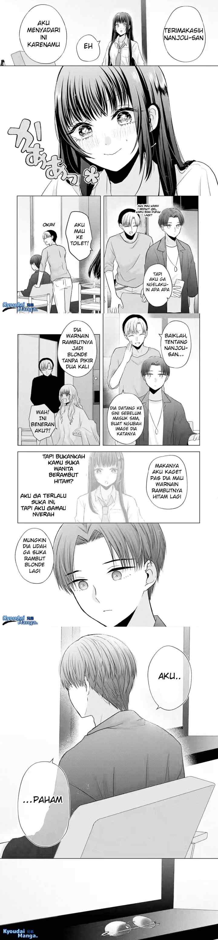 Nanjou-san wa Boku ni Dakaretai chapter 2 halaman 10