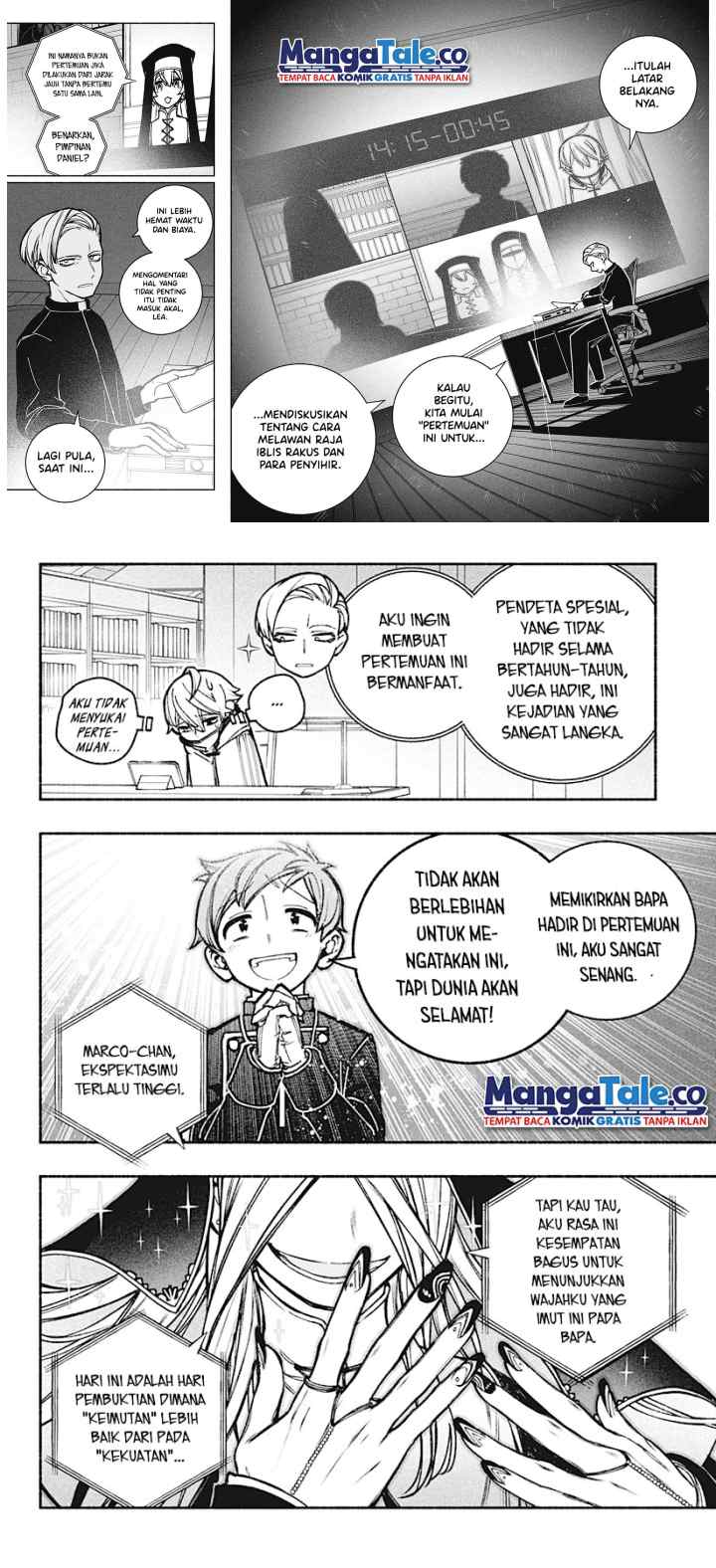 Exorcist wo Otosenai chapter 19 halaman 5