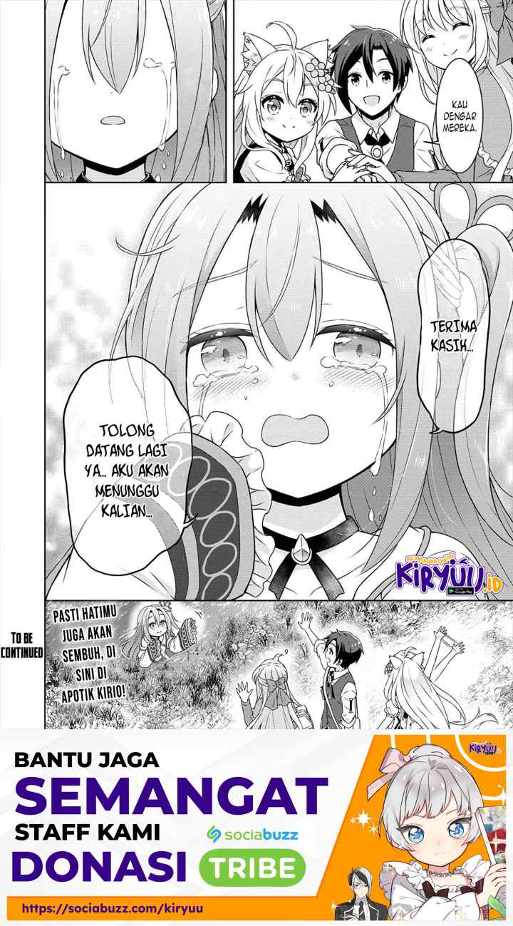 Cheat Kusushi no Slow Life: Isekai ni Tsukurou Drugstore chapter 33 halaman 14