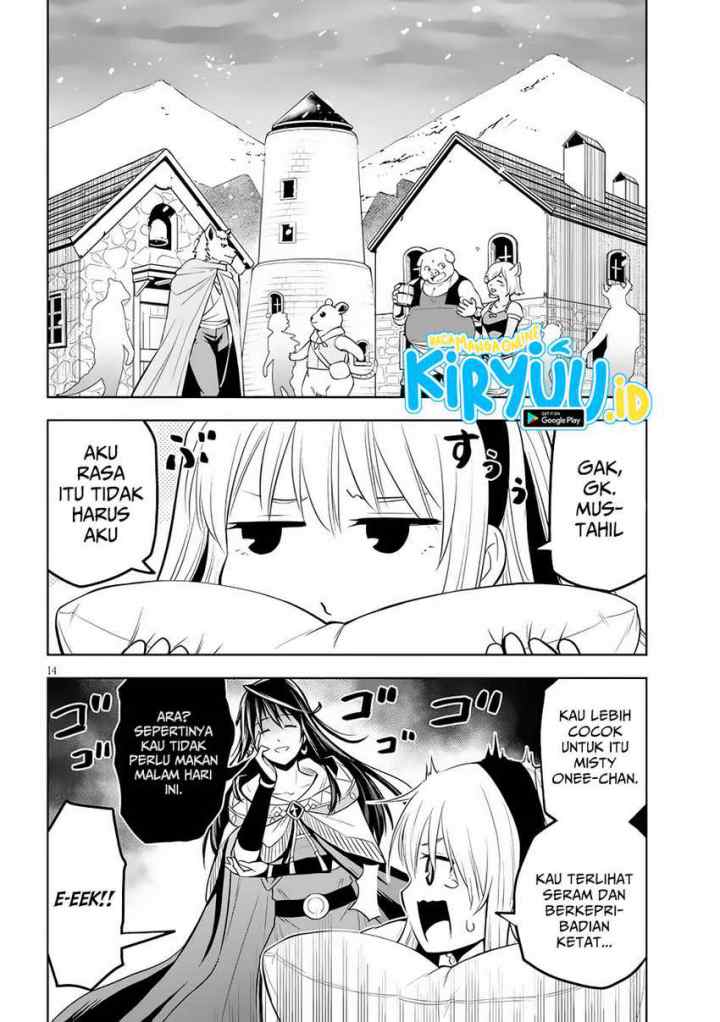 Maseki Gurume: Mamono no Chikara o Tabete Ore wa Saikyou! chapter 51 halaman 15