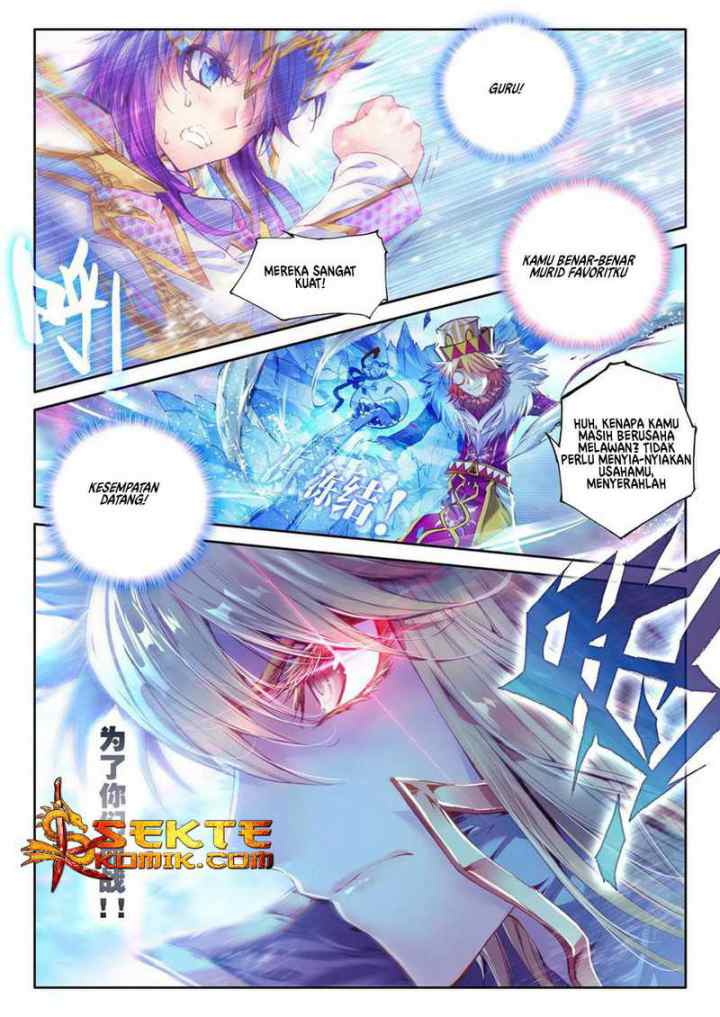 Soul Land 2.5 chapter 41.1 halaman 8