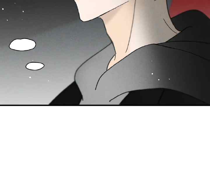 Salt Friend chapter 219 halaman 8