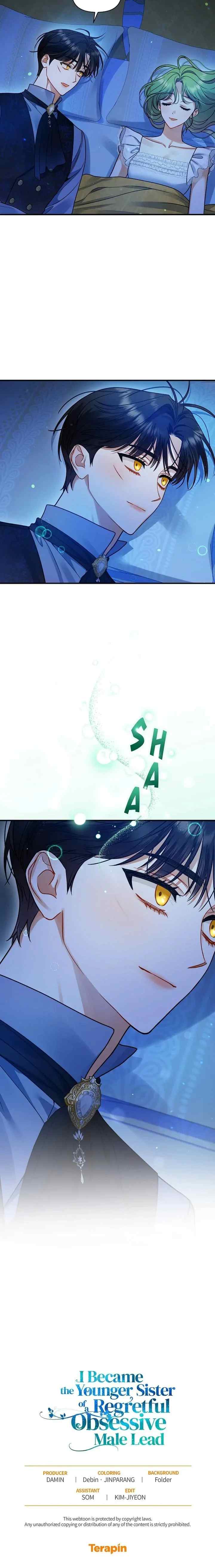 I Became the Younger Sister of a Regretful Obsessive Male Lead chapter 70 halaman 19