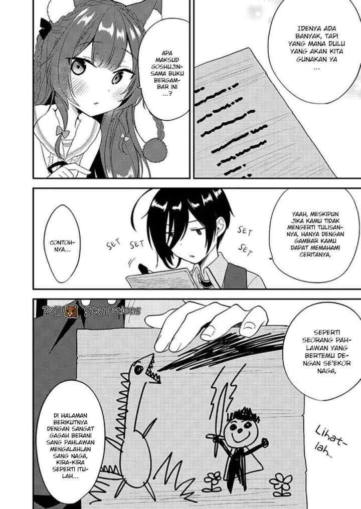 Isekai de Kojiin wo Hiraita kedo, Naze ka Darehitori Sudatou to Shinai Ken chapter 7 halaman 5