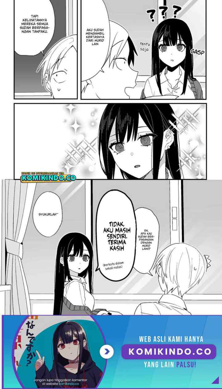 That Girl Is Cute… But Dangerous? chapter 9 halaman 5