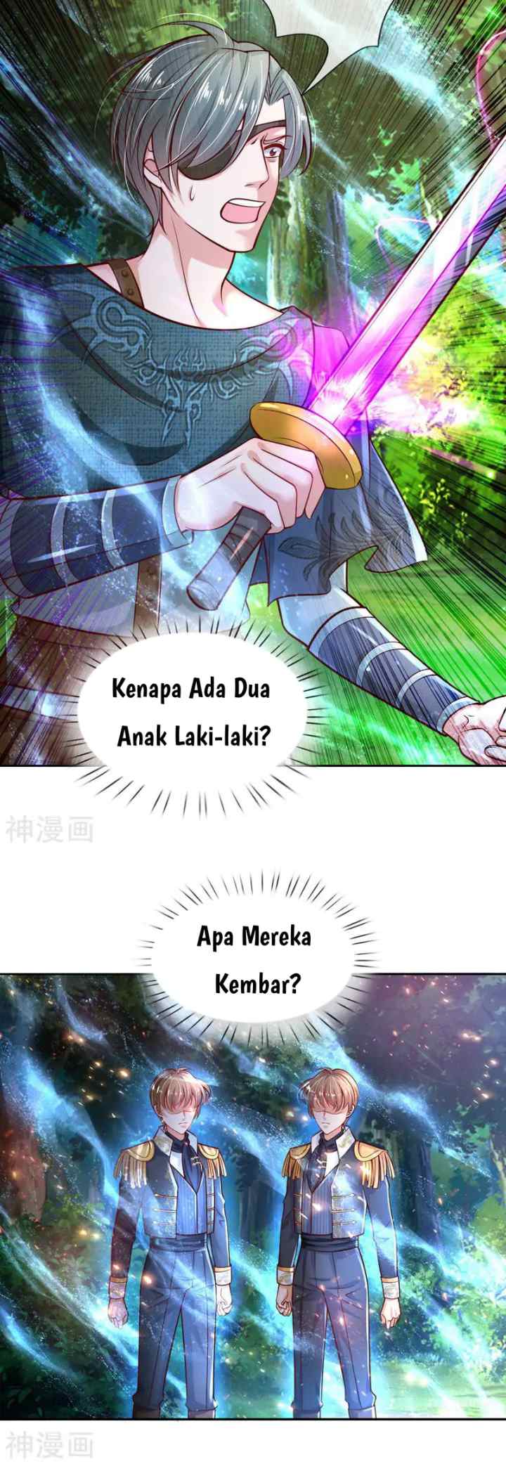 I Became The Emperor's Daughter One Day chapter 202 halaman 9