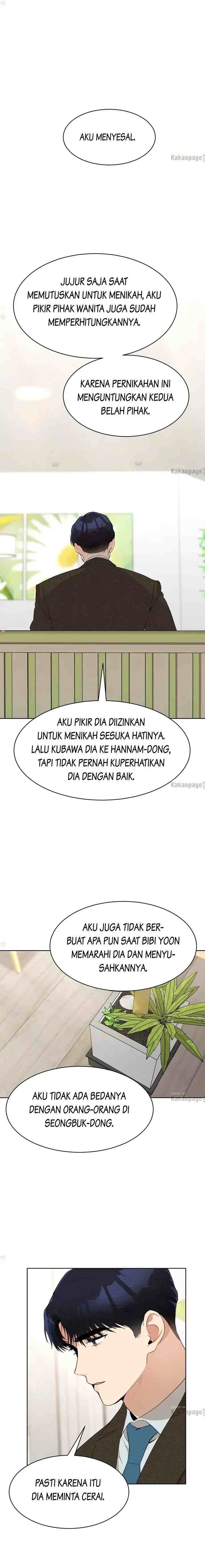 My Wife Is Back chapter 50 halaman 6