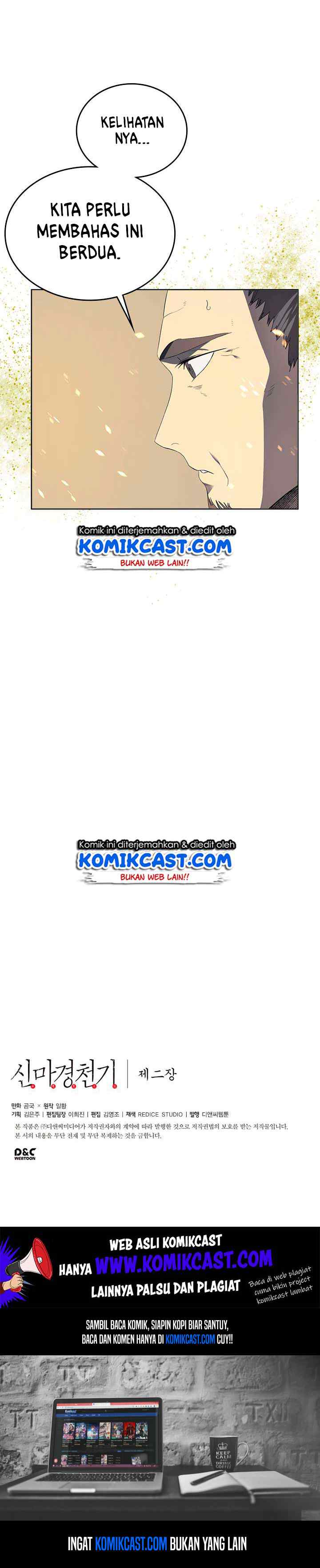 Chronicles of Heavenly Demon chapter 82 halaman 17