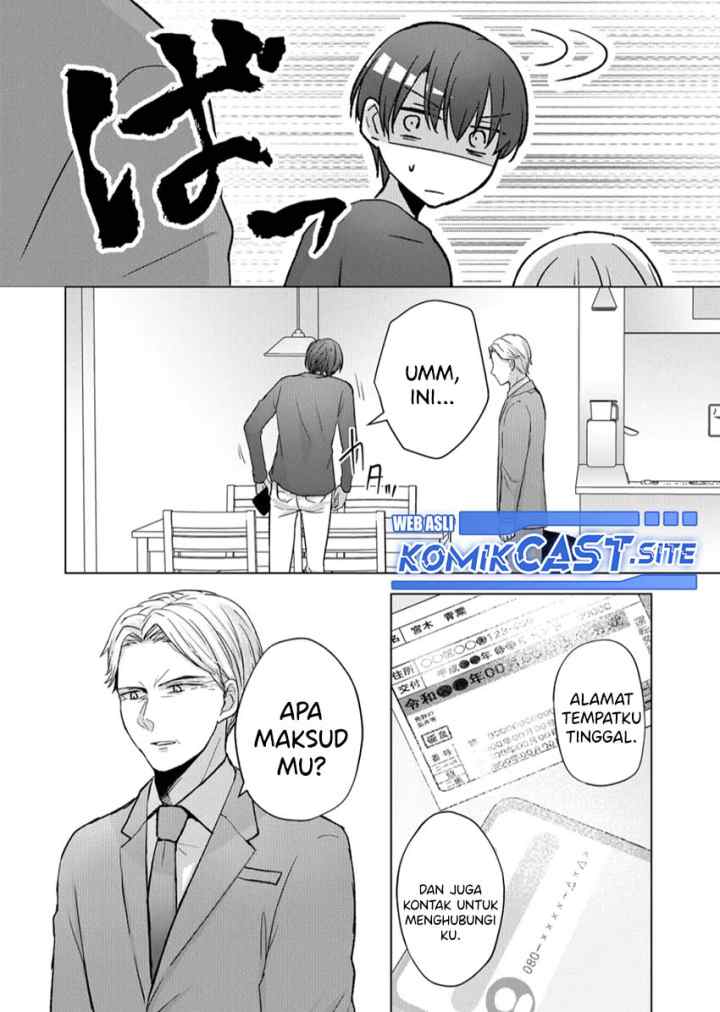 Kimi wa, Nina Janai chapter 12 halaman 9