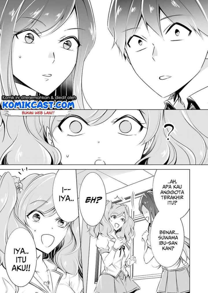 Chuuko demo Koi ga Shitai! chapter 40 halaman 15