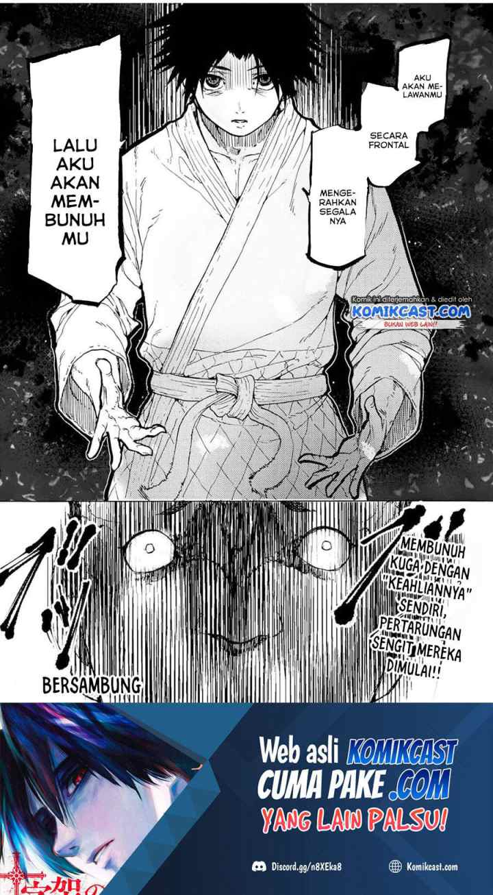 Cross of Six People chapter 49 halaman 14