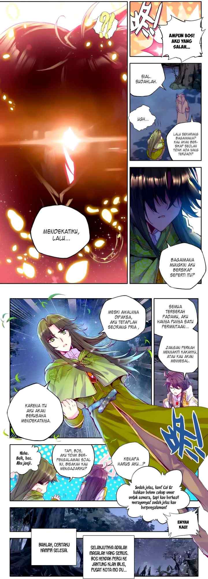 Shen Yin Wang Zuo chapter 112 halaman 4
