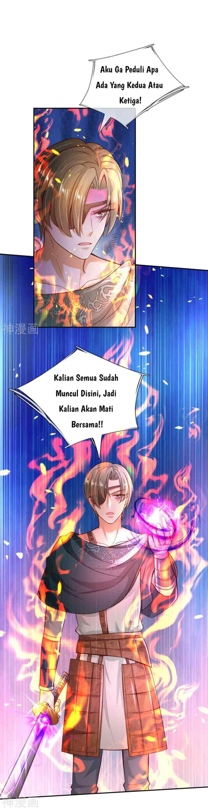 I Became The Emperor's Daughter One Day chapter 203 halaman 5